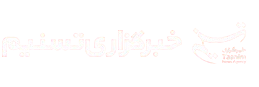 سایت خبری