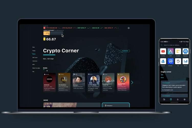 اپرا مرورگر جدید اختصاصی رمزارزها با استفاده از Web3 ارائه می‌کند