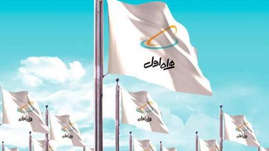 سهم بازار چشم‌گیر همراه اول در اینترنت موبایل طی 9 ماهه 1400