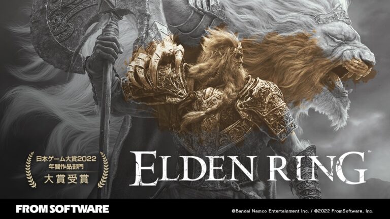عنوان Elden Ring بهترین بازی سال از نگاه Japan Game Awards 2022 شد