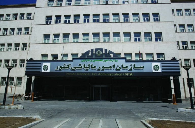 احکام مالیاتی آیین‌نامه حمایتی دولت از کسب‌وکارهای آنلاین ابلاغ شد