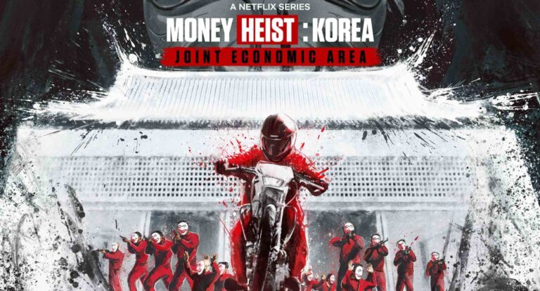 تریلر جدید بخش دوم فصل اول سریال Money Heist: Korea
