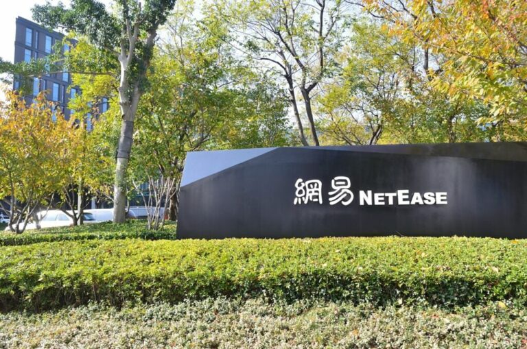 تهیه کننده سابق Resident Evil استودیوی جدیدی را زیر نظر شرکت NetEase رهبری می‌کند