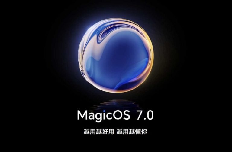 رونمایی از MagicOS 7.0 مبتنی بر اندروید 13؛ کدام گوشی‌های آنر آن را دریافت می‌کنند؟