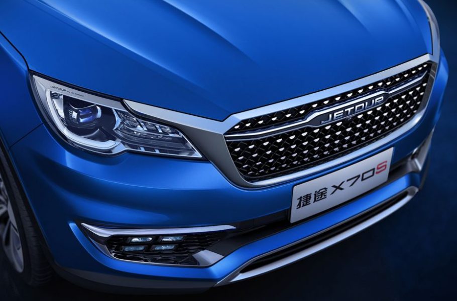 طرح فروش فیدلیتی پرایم در بورس کالا