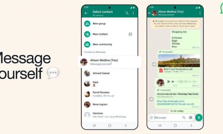 واتس‌اپ شروع به انتشار قابلیت «ارسال پیام به خود» کرد