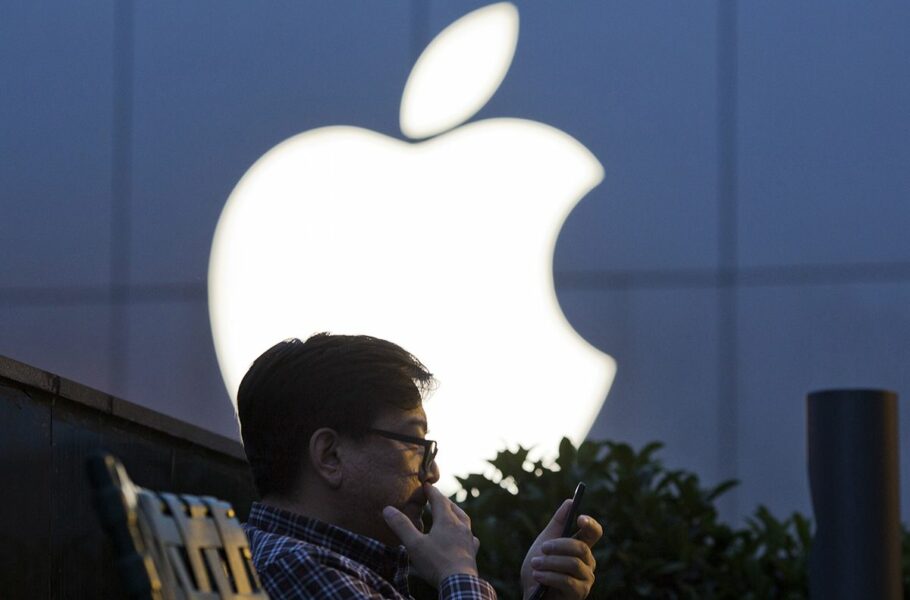 10 مشکل حریم خصوصی اپل که احتمالاً شما را غافلگیر می‌کنند!