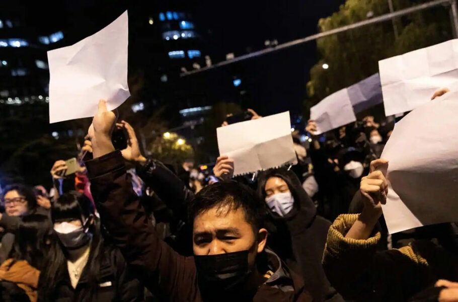 افزایش سختگیری‌های چین در فضای مجازی؛ برخورد با افرادی که پست‌های اعتراضی را لایک می‌کنند