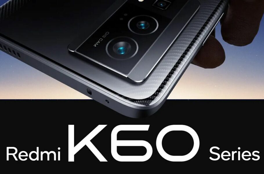 اولین تصویر رسمی از سری ردمی K60 منتشر شد؛ رونمایی در 6 دی‌ماه