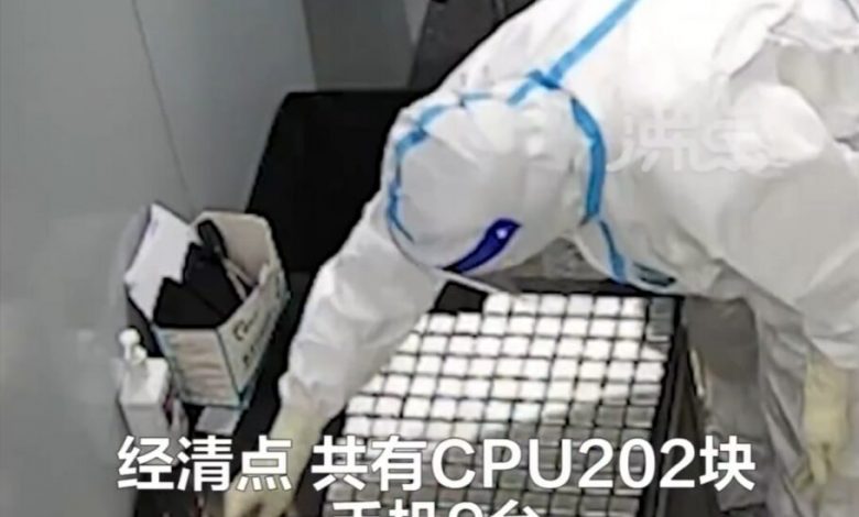 تظاهر به بارداری برای قاچاق CPU؛ زن چینی 200 پردازنده را زیر شکم مصنوعی پنهان کرد [تماشا کنید]