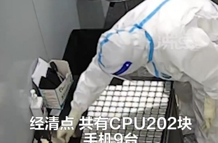 تظاهر به بارداری برای قاچاق CPU؛ زن چینی 200 پردازنده را زیر شکم مصنوعی پنهان کرد [تماشا کنید]