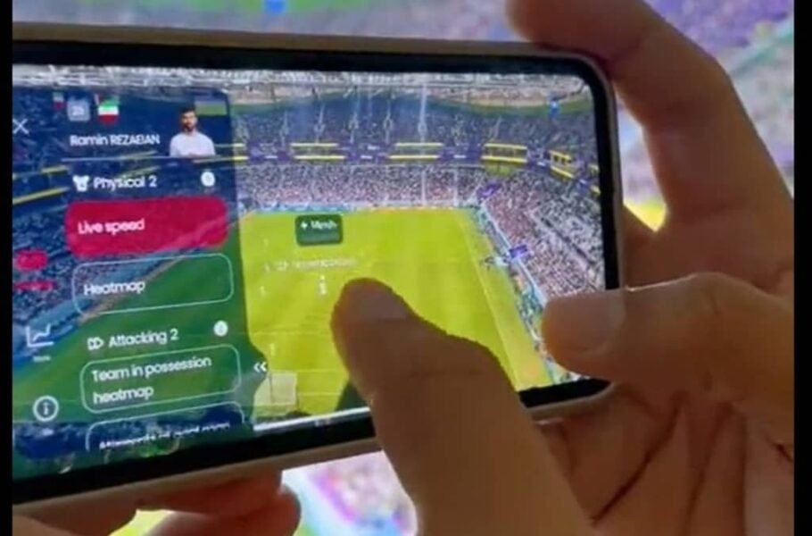 تماشاگران جام‌جهانی می‌توانند با واقعیت افزوده، آمار بازیکنان در زمین را بررسی کنند [تماشا کنید]