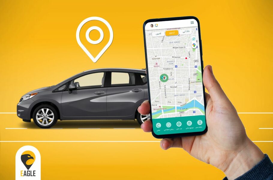 جدیدترین نسل ردیاب‌های خودرو در ایران