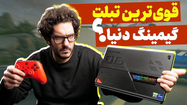 جعبه گشایی تبلت گیمینگ Asus Flow Z13