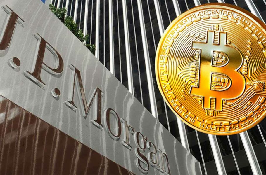 جی‌پی‌مورگان: سرمایه‌گذاران سازمانی رمزارزها را به‌عنوان یک کلاس دارایی قبول ندارند