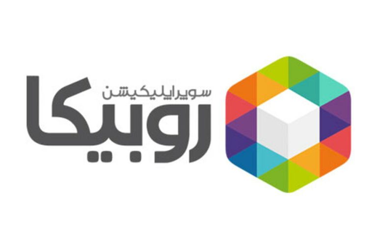 در مراسم رونمایی از پایگاه ۱۶۴۹ مطرح شد: روبیکا ۷۰ میلیون کاربر رجیستر‌شده دارد!