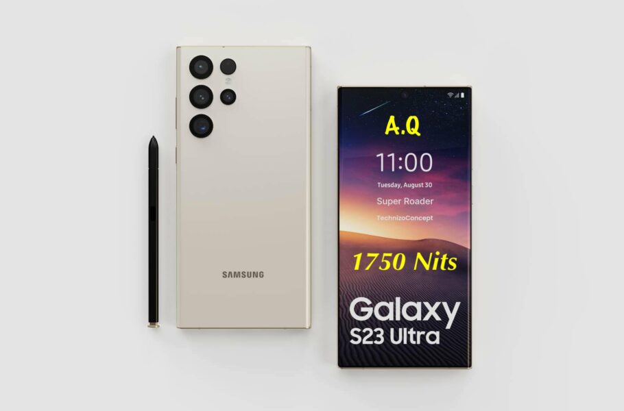 روشنایی نمایشگر گلکسی S23 اولترا پایین‌تر از آیفون 14 پرو مکس خواهد بود
