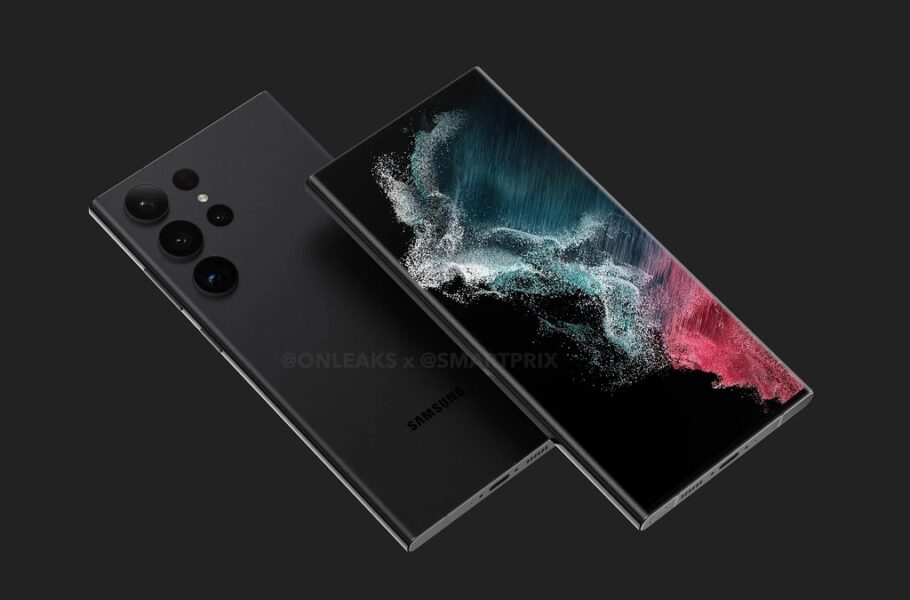 سری گلکسی S23 احتمالاً با رابط کاربری One UI 5.1 از راه می‌رسد