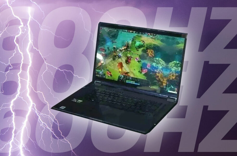 شرکت BOE از اولین نمایشگر 600 هرتزی دنیا رونمایی کرد