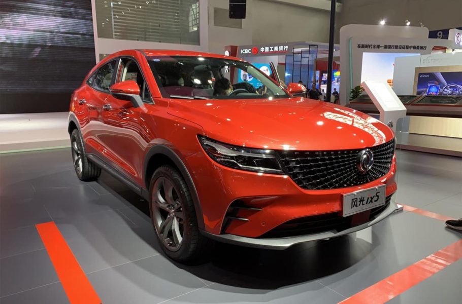 عدم تایید معاملات امروز پس از رکورد شکنی قیمت دیگنیتی پرستیژ در بورس کالا + بررسی ویدیویی و تست شتاب و ترمز