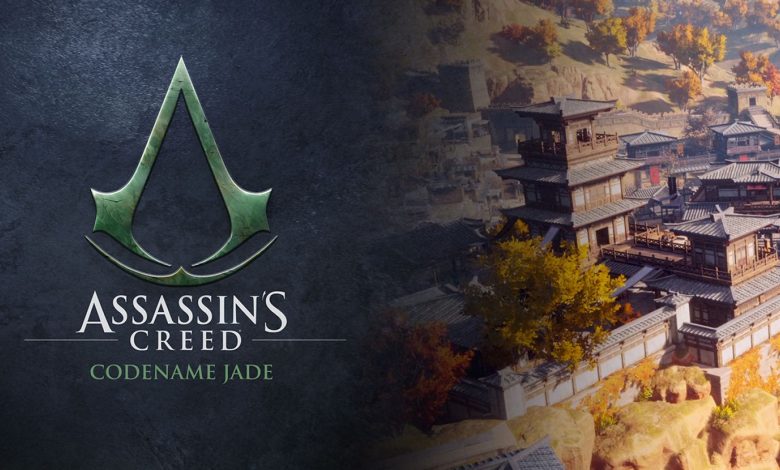 فاش شدن تریلر گیم پلی بازی Assassin’s Creed Codename Jade