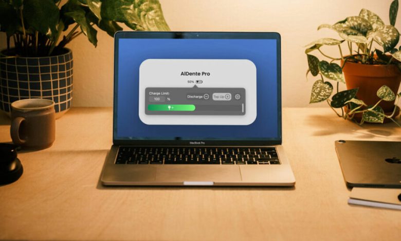 معرفی برنامه AlDente؛ ابزار مدیریت حرفه‌ای و افزایش طول عمر باتری مک بوک