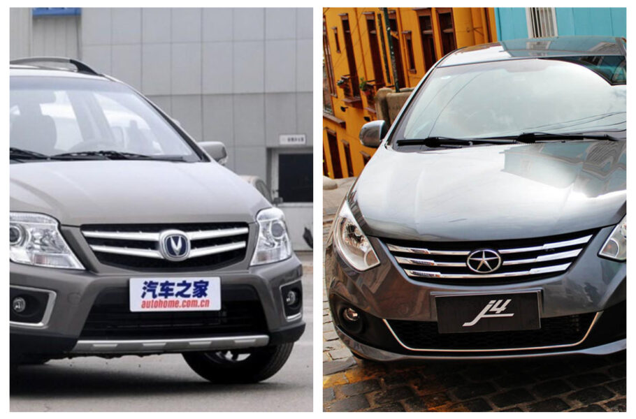 مقایسه جک J4 و راین R3؛ خودروهای اقتصادی 500 میلیونی از جمهوری خلق چین