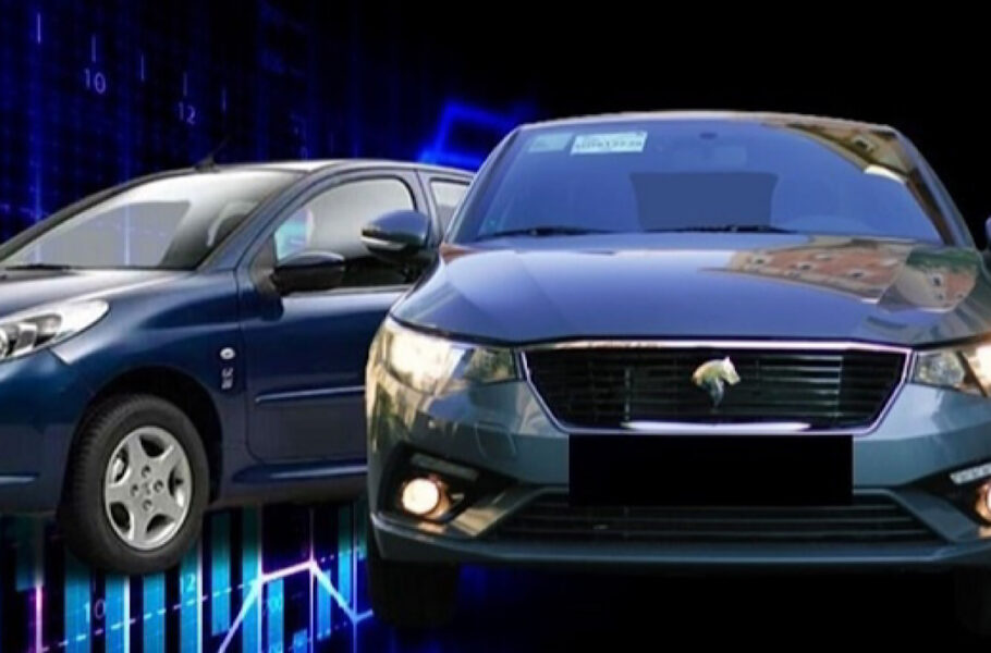 نفع خودروسازان در عرضه خودرو در بورس کالا