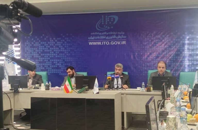 وزارت ارتباطات: وظیفه ما حمایت از پلتفرم‌های بومی است