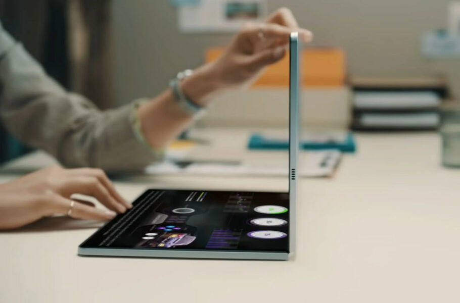 ویندوز 11 احتمالاً در سال 2023 برای دستگاه‌های تاشو بهینه‌تر می‌شود