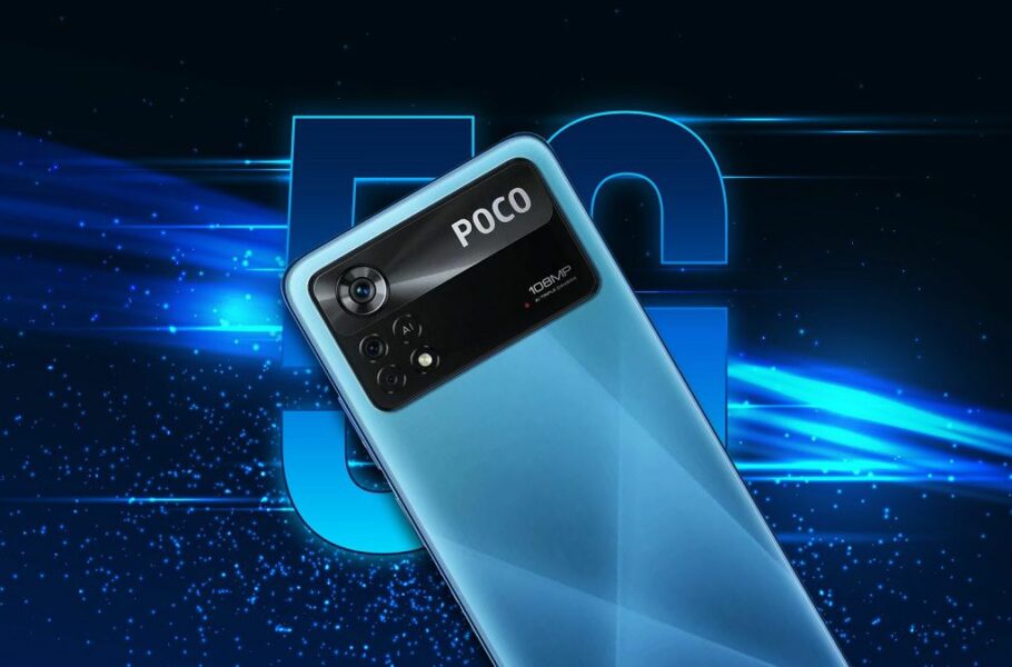پوکو X5 و X5 پرو 5G احتمالاً به‌زودی معرفی می‌شوند
