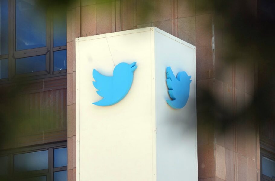 کارمند سابق توییتر به اتهام جاسوسی برای عربستان به سه سال و نیم زندان محکوم شد