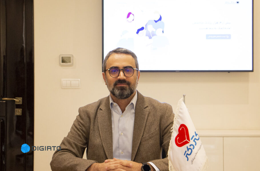 گردشی در استارتاپ دکتر دکتر: مطبی به وسعت اینترنت