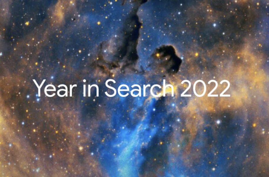 گوگل برترین جستجوهای 2022 را منتشر کرد: Wordle پرطرفدارترین عبارت جهان
