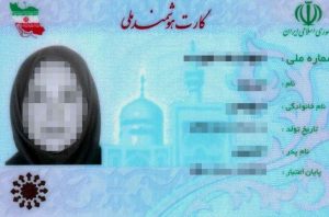 100 میلیون تومان برای اجاره کارت ملی؛ بازار سیاه فروش کدملی مادران و ثبت‌نام خودرو