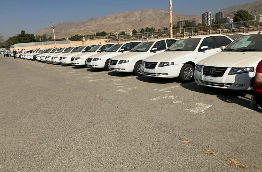 آغاز دور جدید مزایده عمومی محصولات ایران‌خودرو (بهمن ۱۴۰۱)