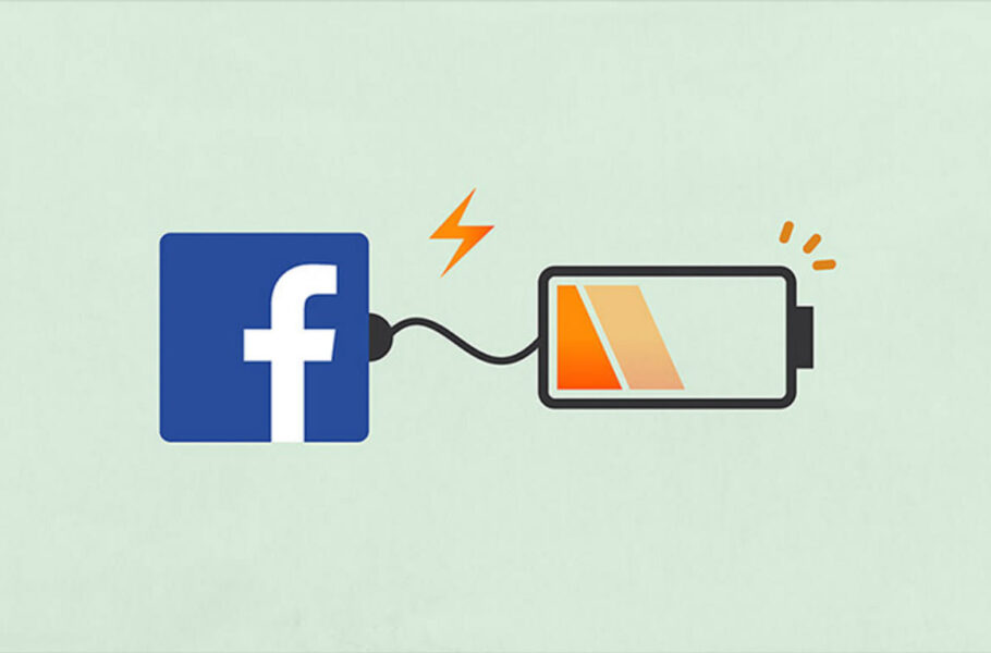 ادعای کارمند سابق فیسبوک: اپ‌های این شرکت عامدانه شارژ گوشی شما را خالی می‌کنند