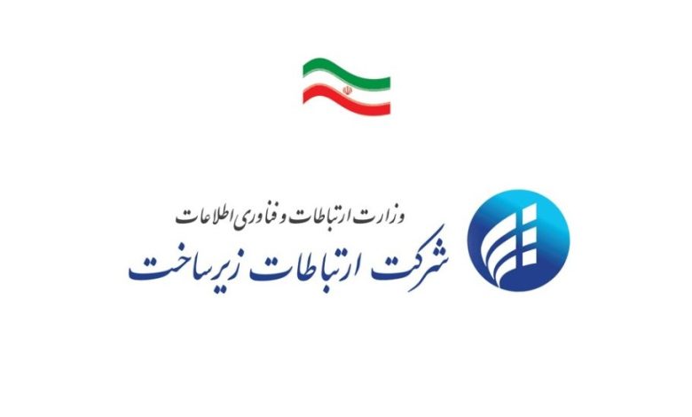 اوج اختلال در اینترنت کشور: ارتباطات بین‌الملل به دلایل فعلاً نامعلومی برای 10 دقیقه قطع شد