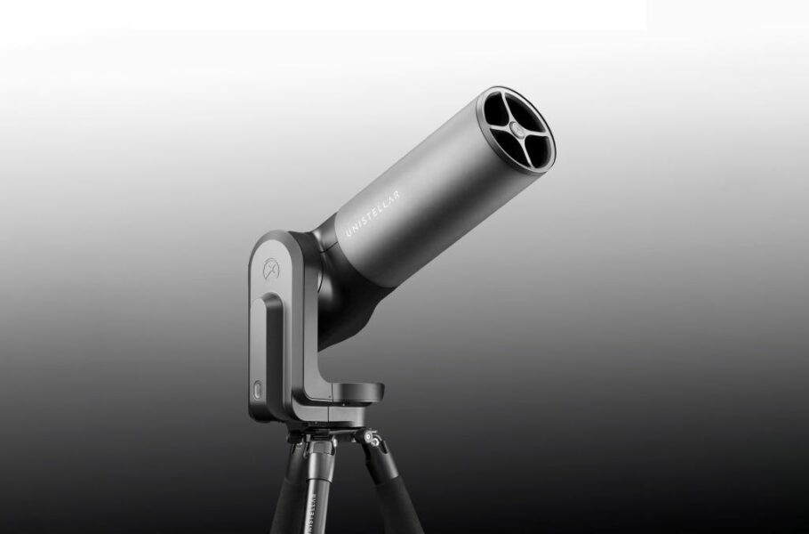 این تلسکوپ هوشمند می‌تواند به‌طور خودکار اجرام آسمانی را پیدا و ردیابی کند