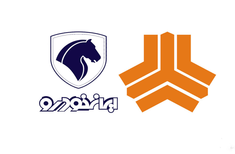 تعلیق نماد بورسی سایپا و ایران‌خودرو تا 5 بهمن‌ماه