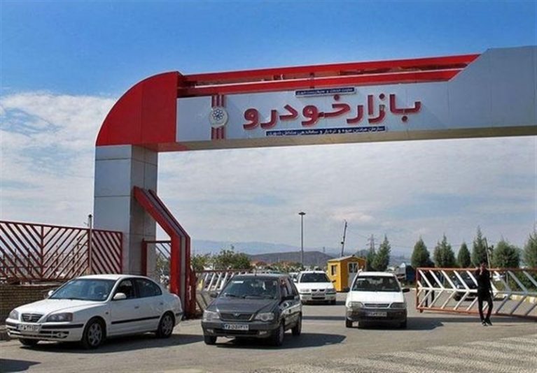 توقف فروش خودرو در بورس؛ تعلیق معاملات سهام سایپا و ایران خودرو