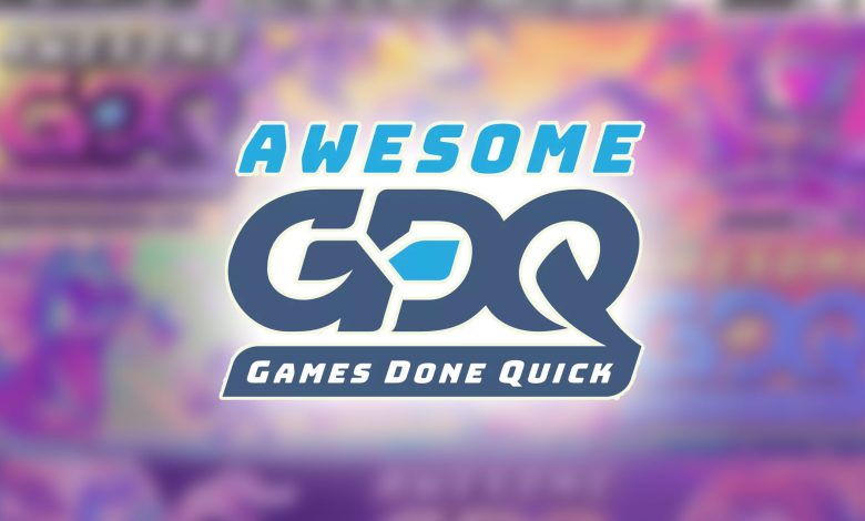 درآمد ۲.۶ میلیون دلاری رویداد Games Done Quick امسال برای خیریه