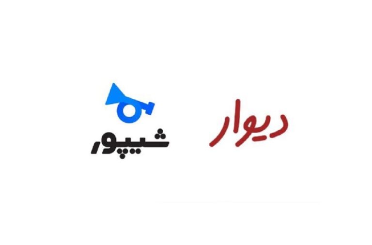 درخواست وزارت راه از دیوار و شیپور: آگهی بدون مجوز پیش‌فروش ساختمان را منتشر نکنید