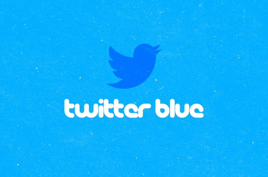سرویس توییتر بلو در دسترس کاربران اندروید قرار گرفت
