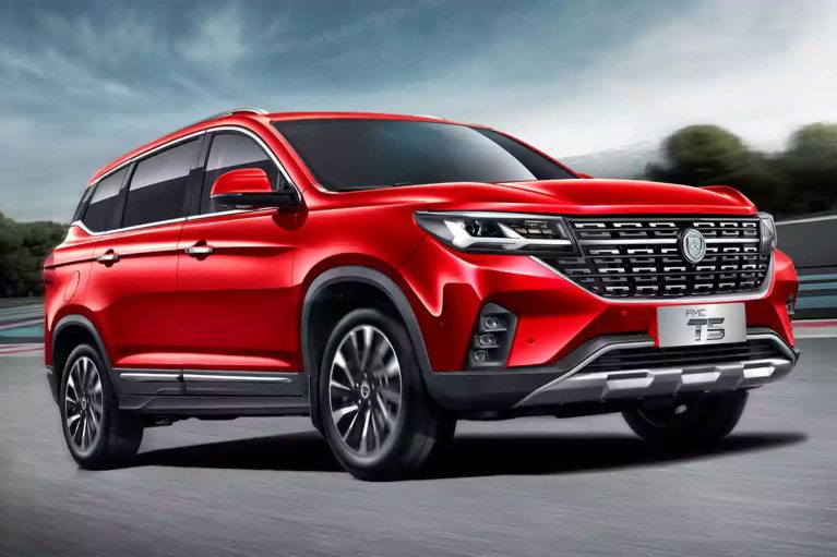 شرایط فروش فردا T5 در بورس کالا (بهمن ۱۴۰۱)