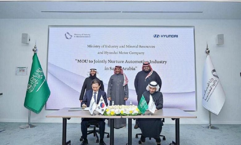 قرارداد عربستان سعودی و هیوندای برای احداث خط تولید ویژه خاورمیانه