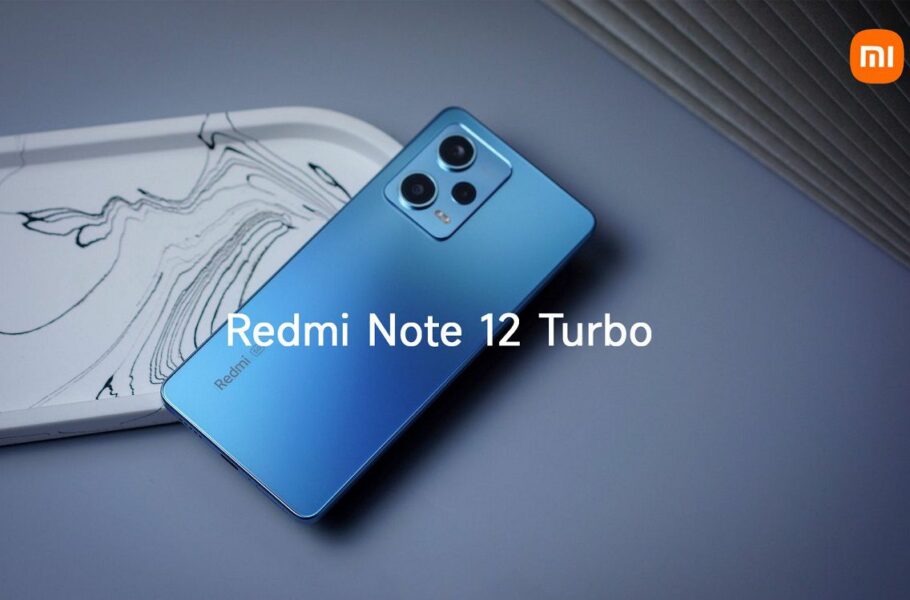 مشخصات گوشی ردمی نوت 12 توربو افشا شد؛ اسنپدراگون 7 نسل 2 و دوربین 50 مگاپیکسلی