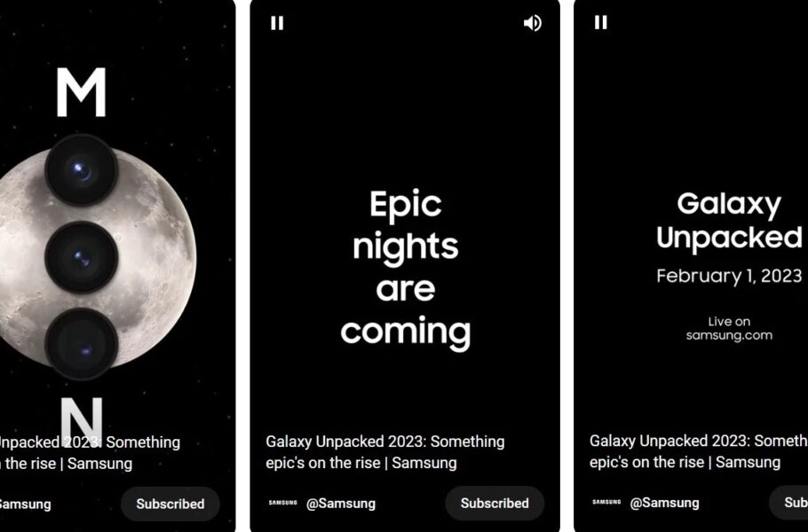 ویدیوی تبلیغاتی سامسونگ، دو قابلیت دوربین گلکسی S23 اولترا را به نمایش می‌گذارد [تماشا کنید]