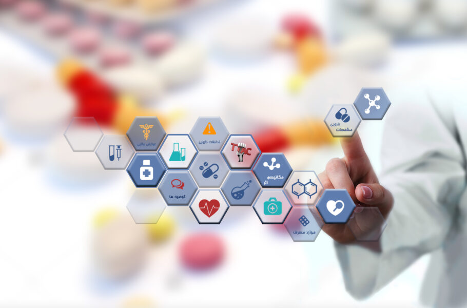 چگونه قیمت دارو را آنلاین استعلام کنیم؟