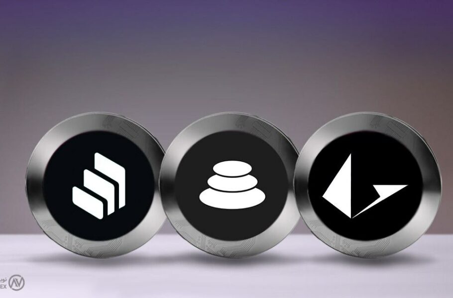 کامپاند، بالانسر و لوپرینگ؛ ارزهای دیجیتال جدید صرافی نوبیتکس